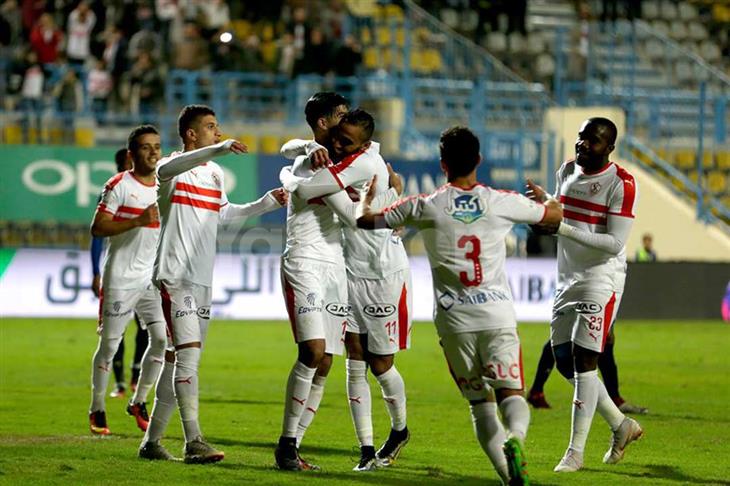 الزمالك، ساسي